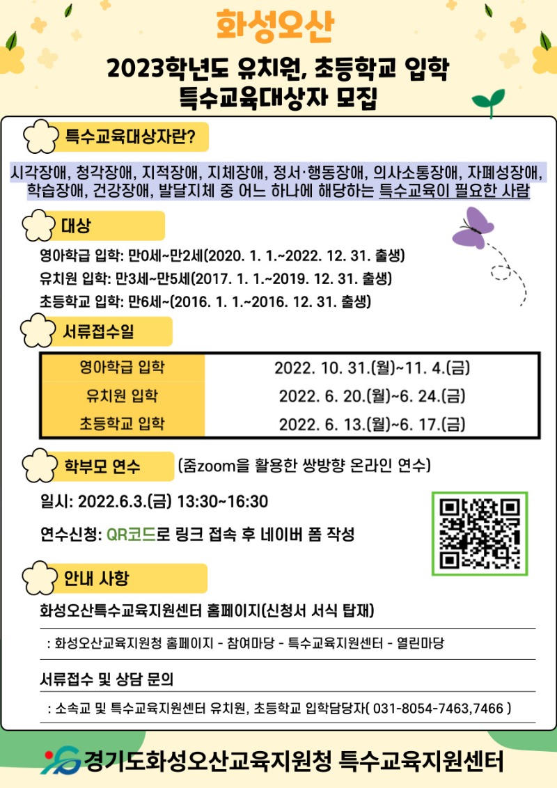 [걳-4903 (÷)] Ư  ȳ .jpg