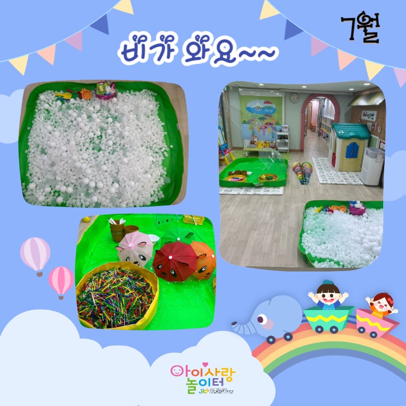 ����ü��� ����.jpg