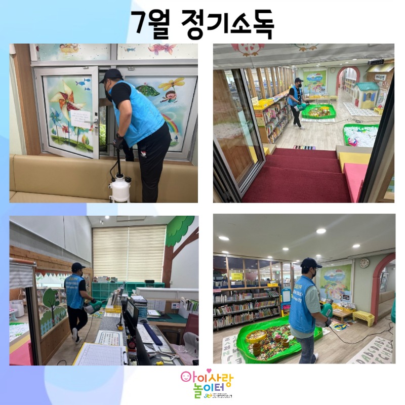 7�� ����ҵ�.jpg