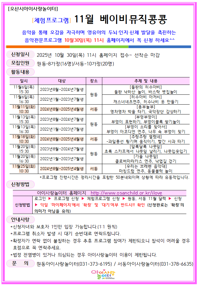 11�� ����.png