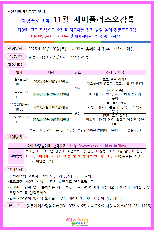 11�� ���.png