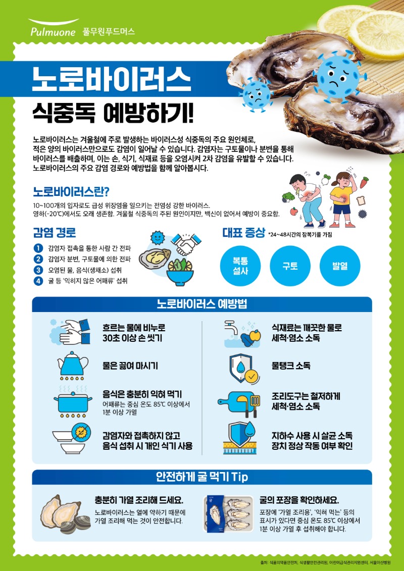 25_11�� �������� ������1_251024161943_4.jpg