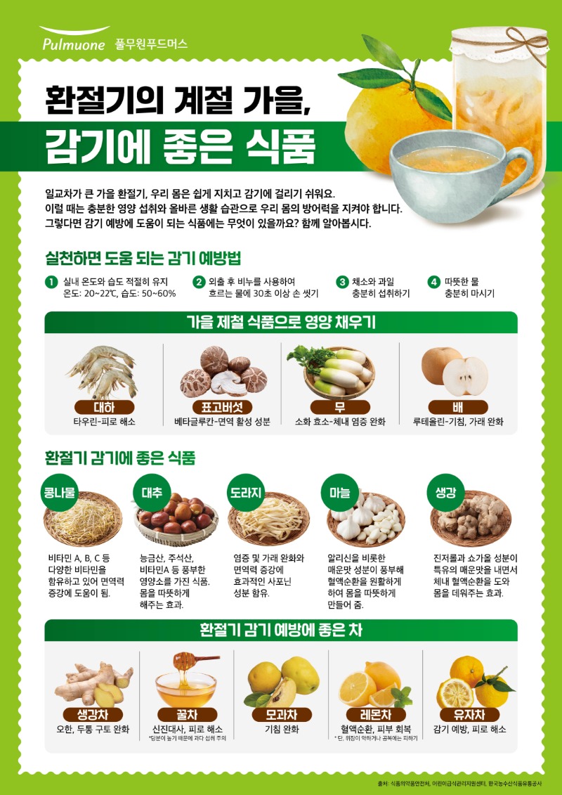 25_11�� �������� ������3_251024161943_0.jpg