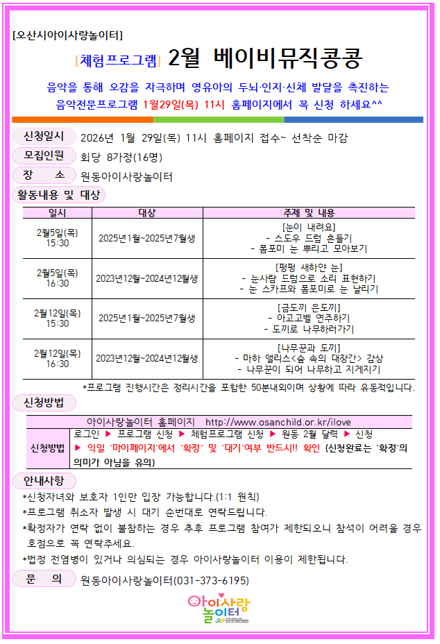 2�� ����.png