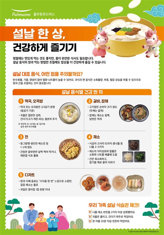 26_2�� �������� ������2_260122141239_6.jpg