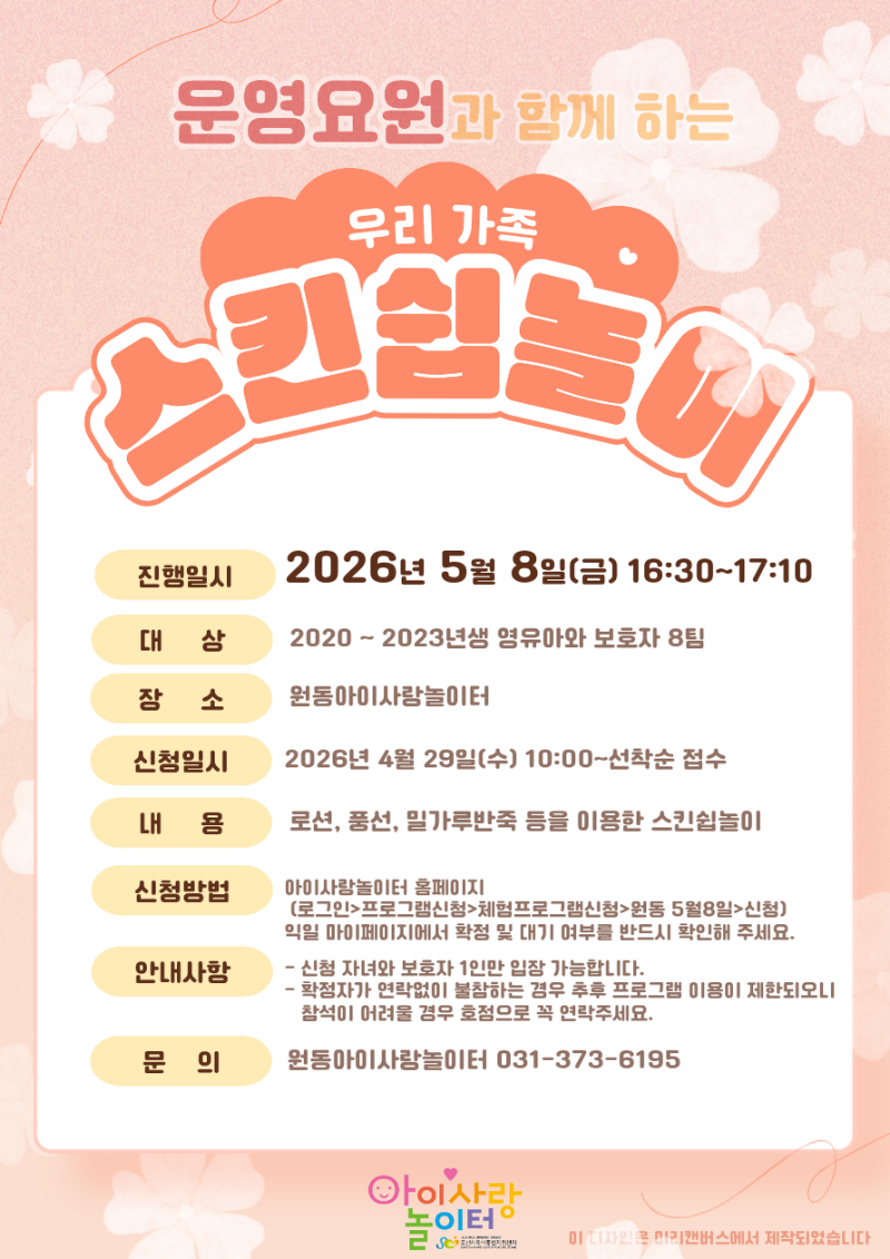 ������ �Է����ּ���. (9).png