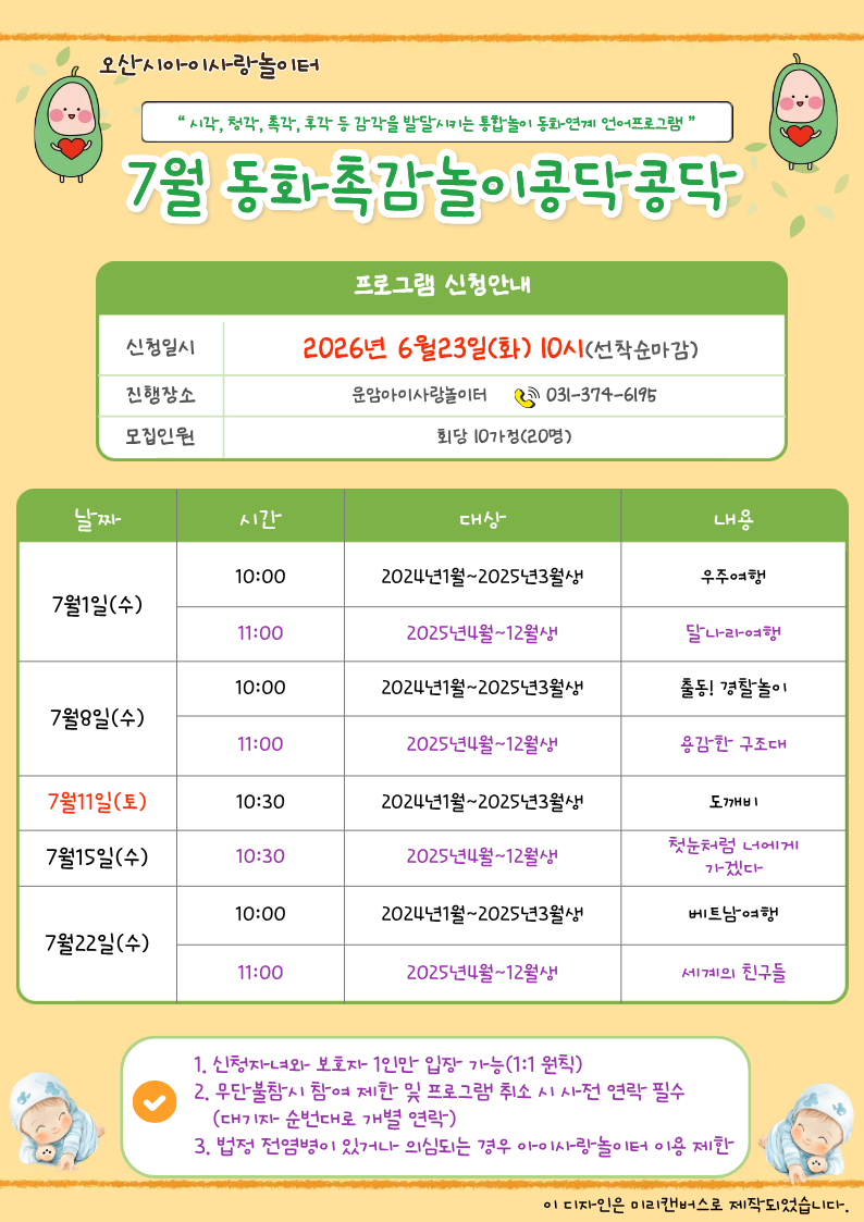 1.���.png