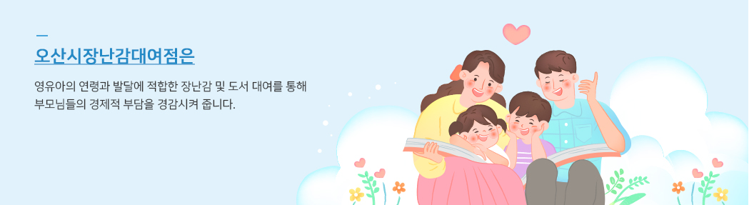 峭뿩  ɰ ߴ޿  峭   뿩  θԵ  δ 氨 ݴϴ.